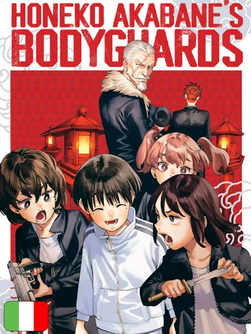 Honeko Akabane's Bodyguards 11