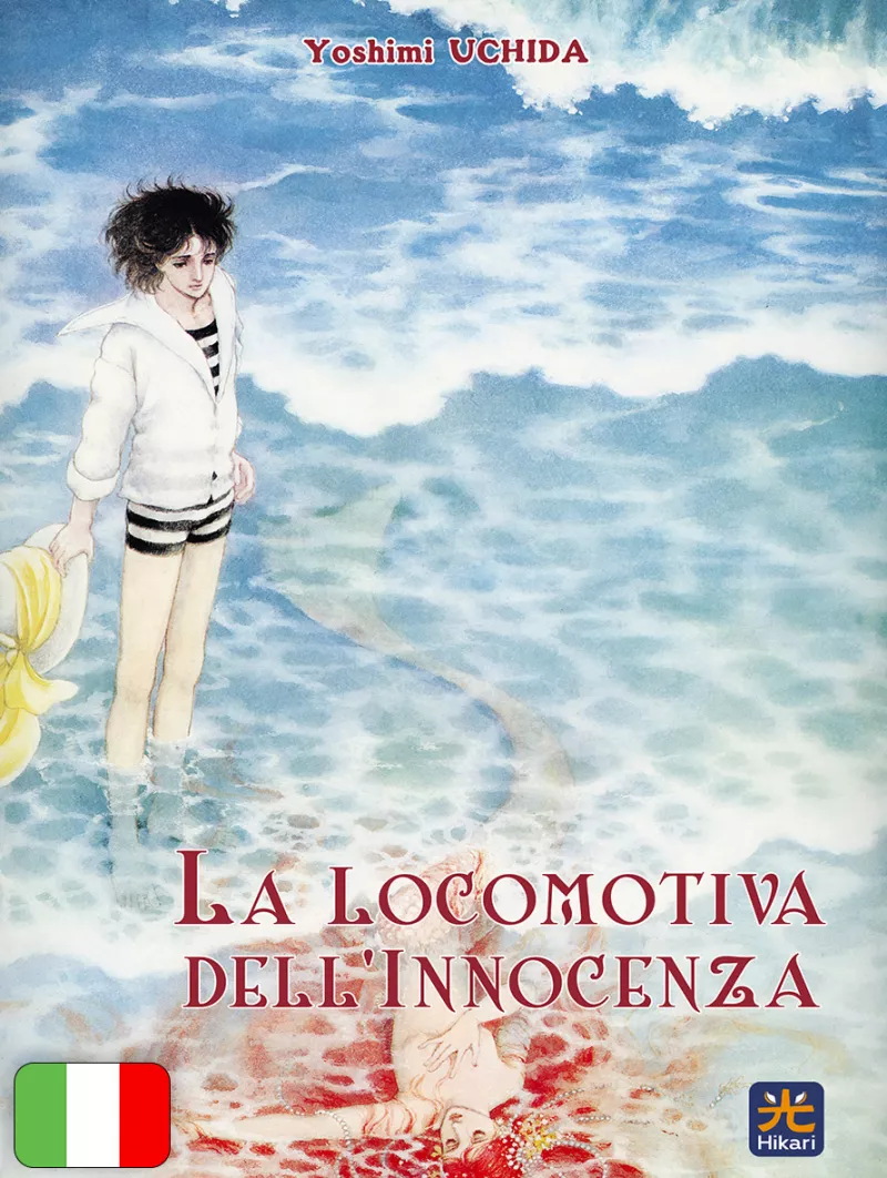 La Locomotiva Dell'Innocenza