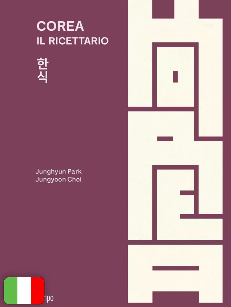 Corea - Il Ricettario