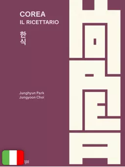 Corea - Il Ricettario