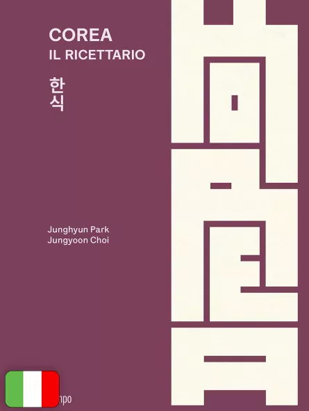 Corea - Il Ricettario
