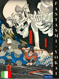 Fantasmi Yokai