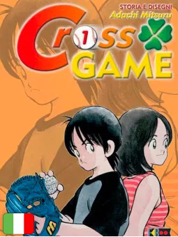 Cross Game 1