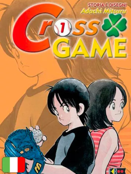 Cross Game 1