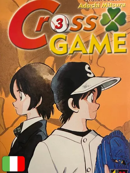 Cross Game 3