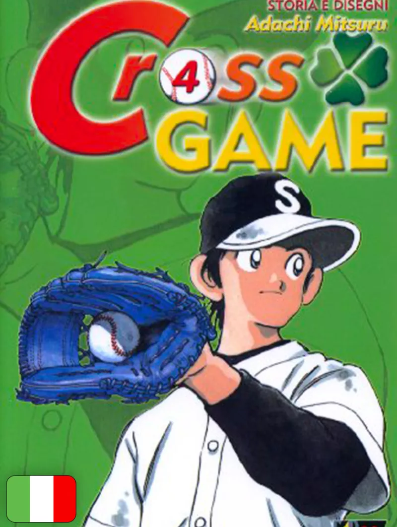 Cross Game 4