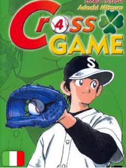 Cross Game 4