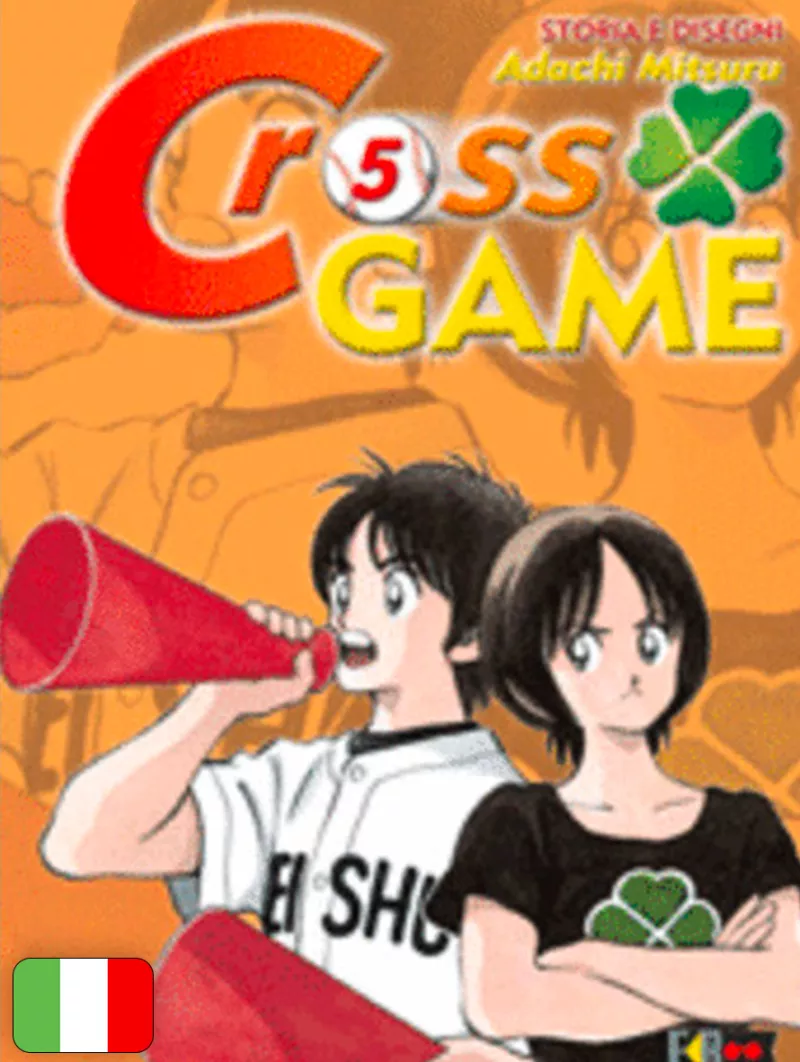 Cross Game 5