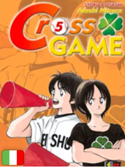 Cross Game 5