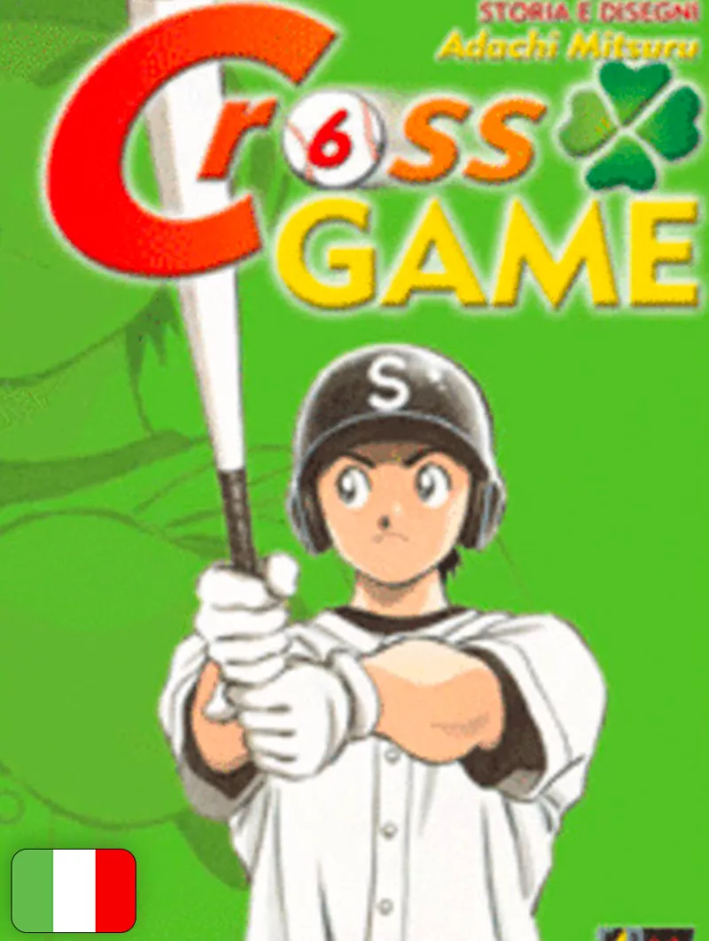 Cross Game 6