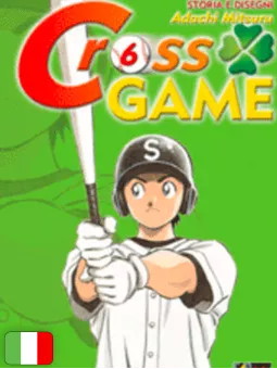 Cross Game 6