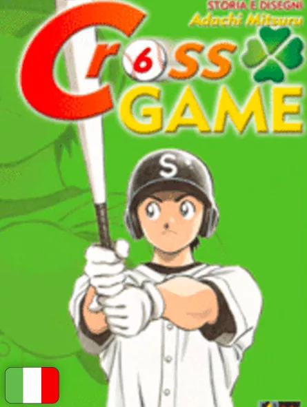 Cross Game 6