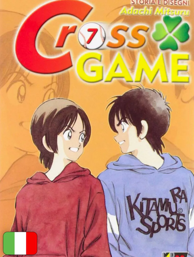 Cross Game 7
