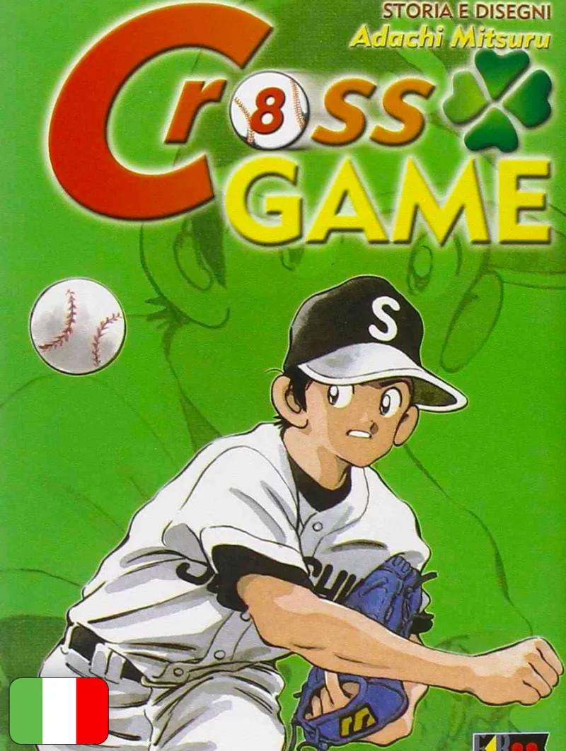 Cross Game 8