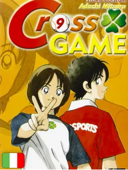 Cross Game 9