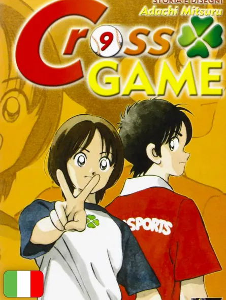 Cross Game 9