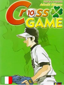 Cross Game 10