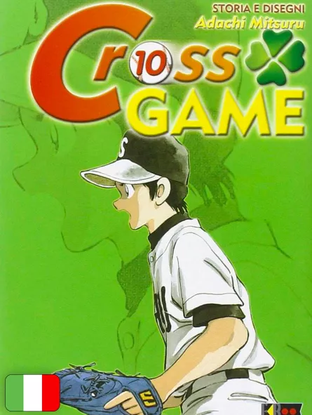 Cross Game 10