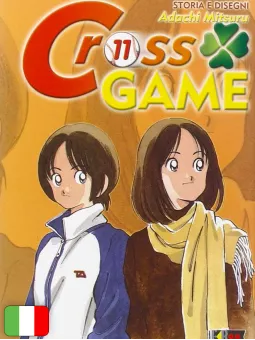 Cross Game 11