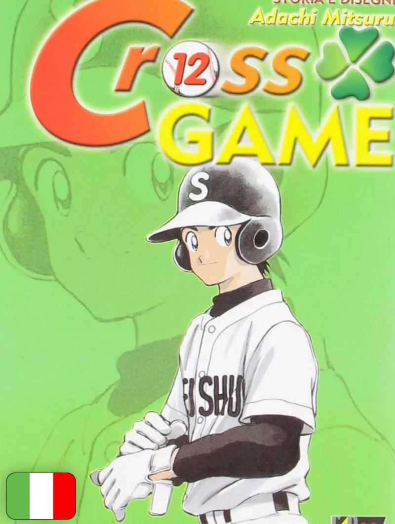 Cross Game 12