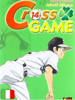 Cross Game 14