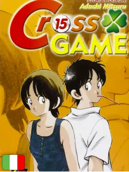 Cross Game 15
