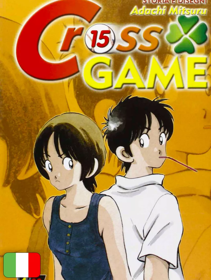Cross Game 15