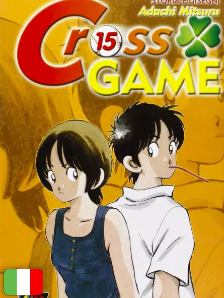 Cross Game 15