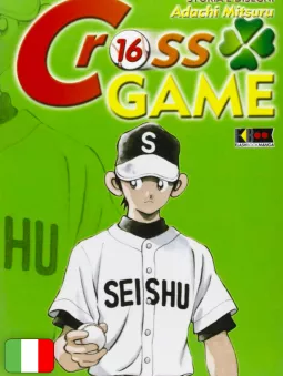 Cross Game 16