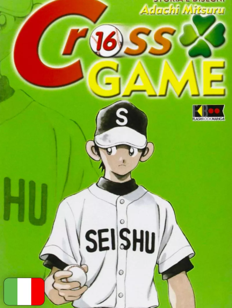 Cross Game 16