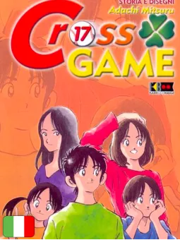 Cross Game 17
