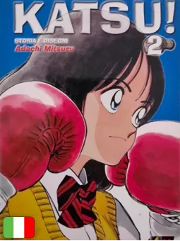 Katsu! 2