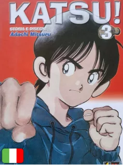 Katsu! 3
