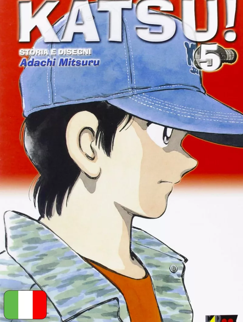 Katsu! 5