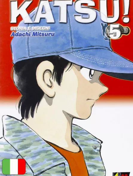 Katsu! 5