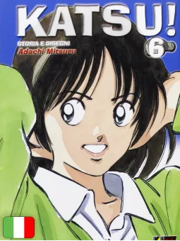 Katsu! 6