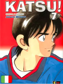 Katsu! 7