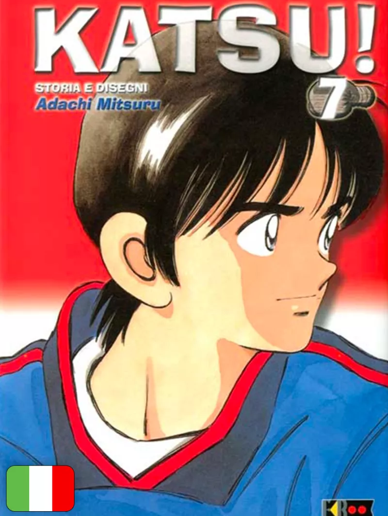Katsu! 7