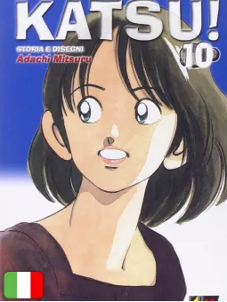 Katsu! 10