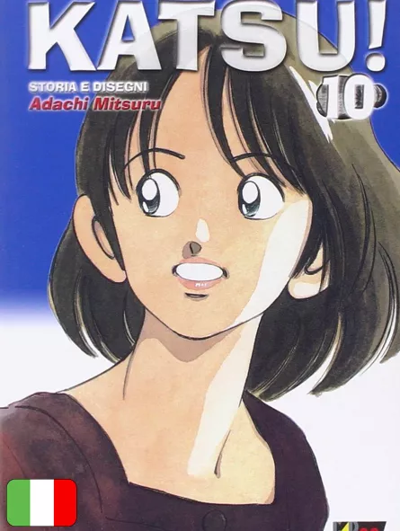 Katsu! 10