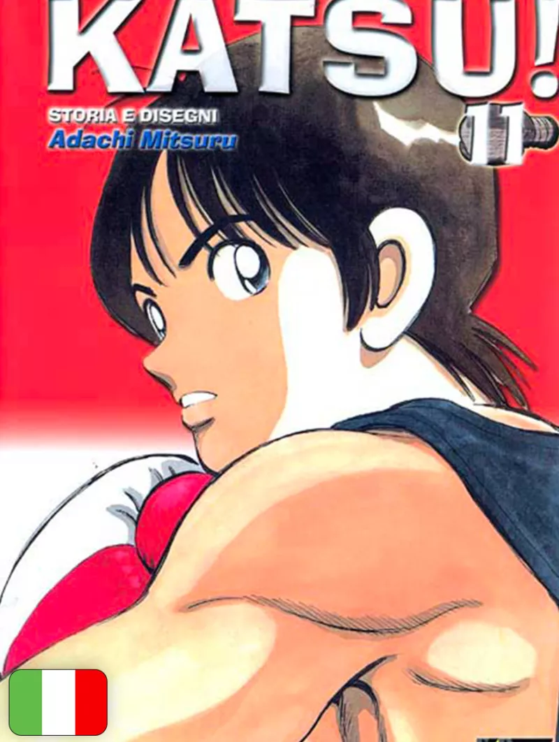 Katsu! 11