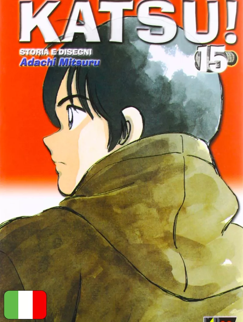 Katsu! 15