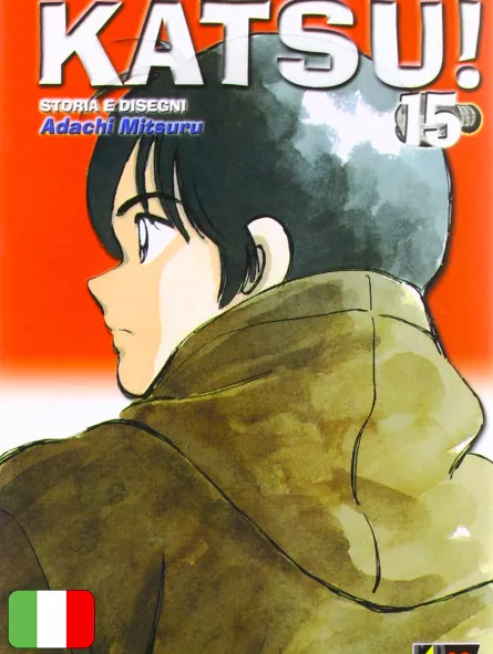 Katsu! 15