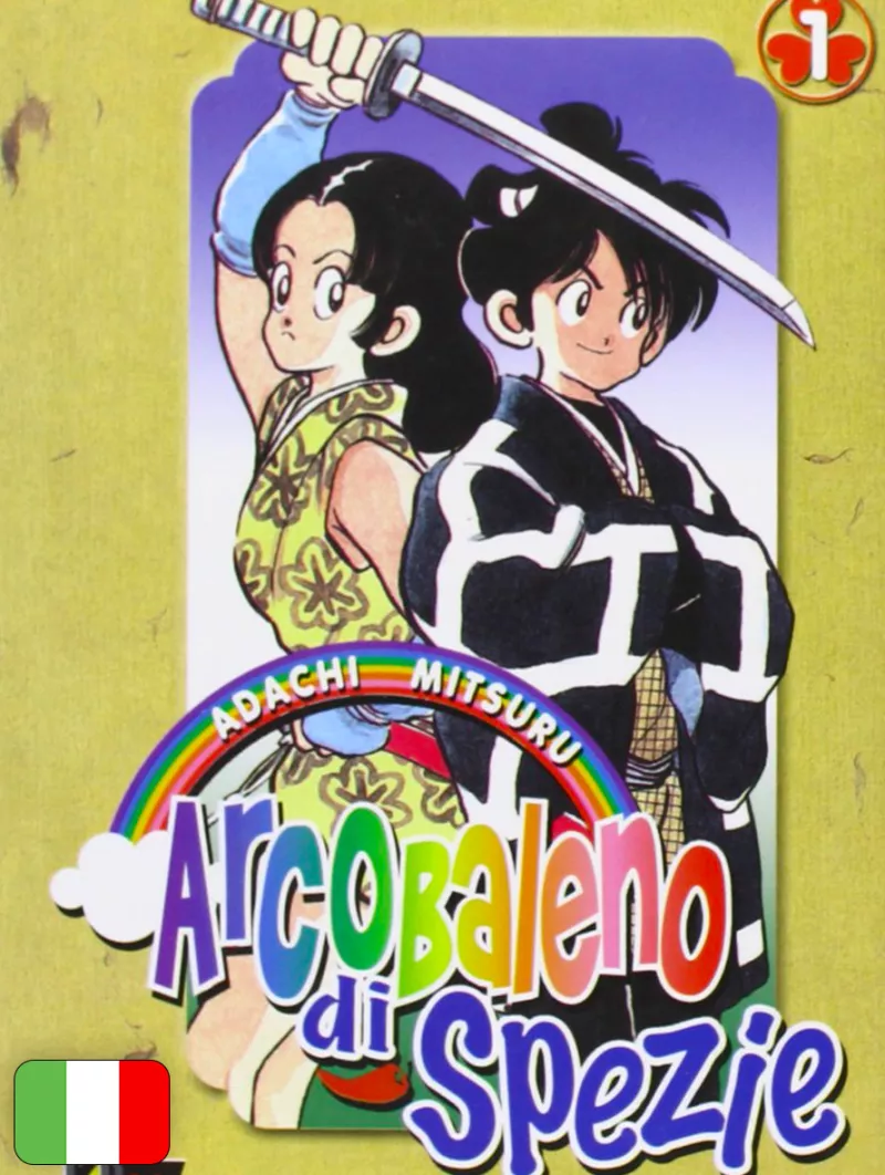 Arcobaleno Di Spezie 1
