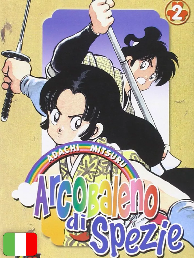 Arcobaleno Di Spezie 2