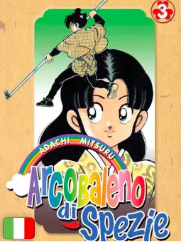 Arcobaleno Di Spezie 3