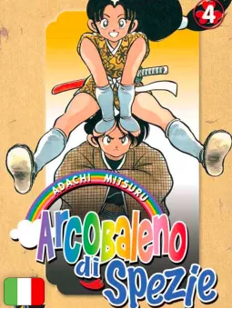 Arcobaleno Di Spezie 4
