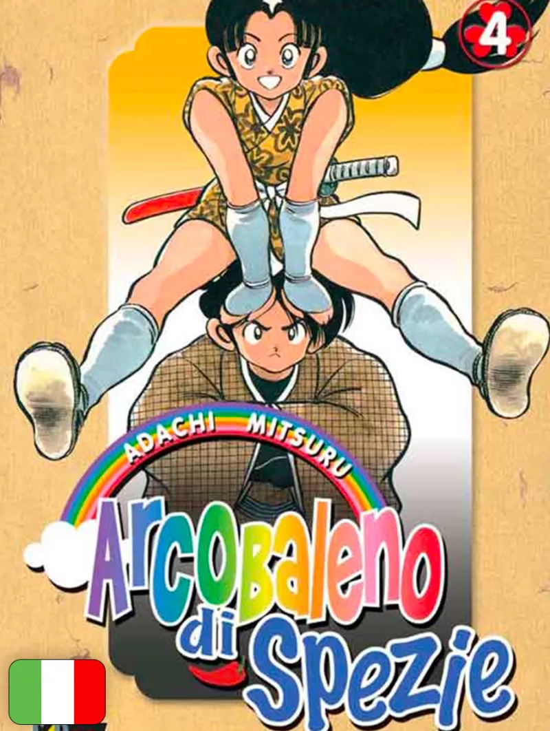 Arcobaleno Di Spezie 4