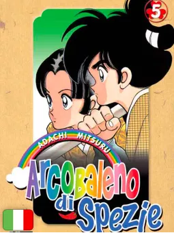 Arcobaleno Di Spezie 5
