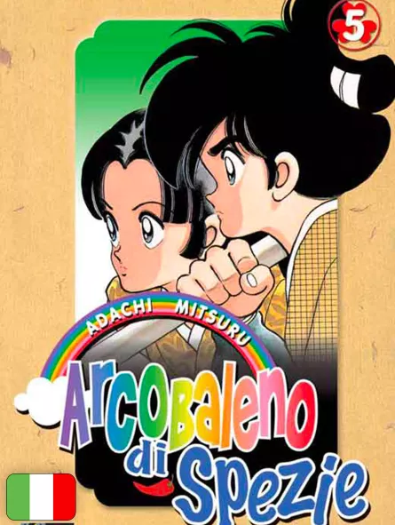 Arcobaleno Di Spezie 5